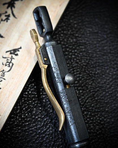 Sozen  Hidetoshi Nakayama  Kanetaka Collaborative Handmade Custom Pen Dong Feng