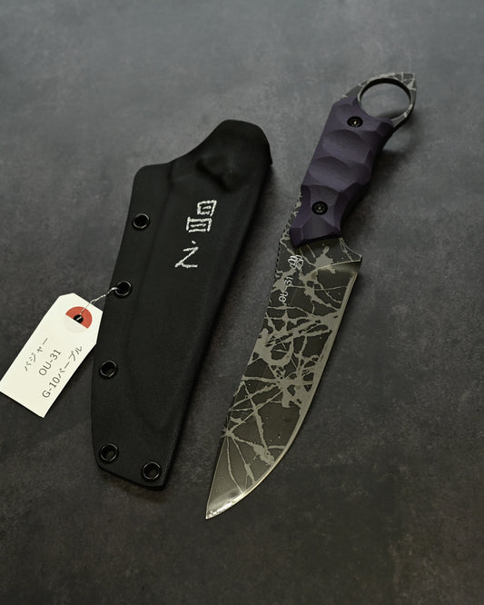 Limited Edition | Masayuki “Badger” — OU-31 Steel × Purple G10 Handle | KIKU-BAG