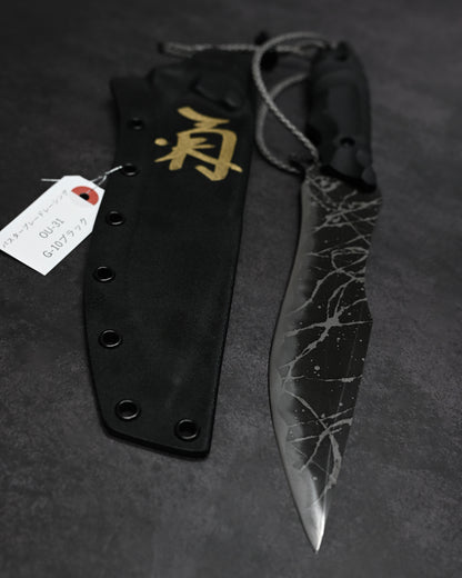 Kikuknives Kiku Matsuda Custom Knife
“Bastard Blade Racing” Outdoor Knife – OU-31 Steel