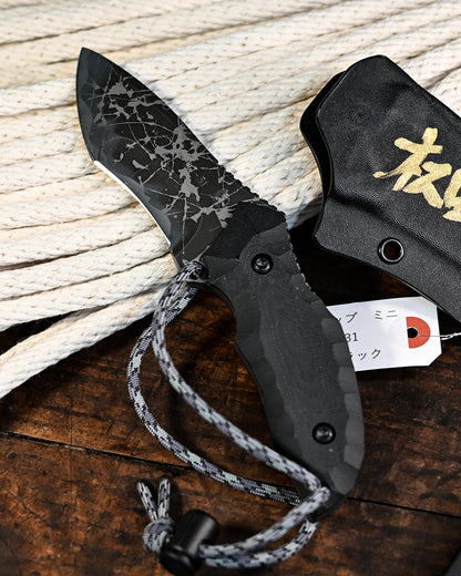 Kiku Knives Back Up Mini – Limited Edition Collector’s Fixed Blade