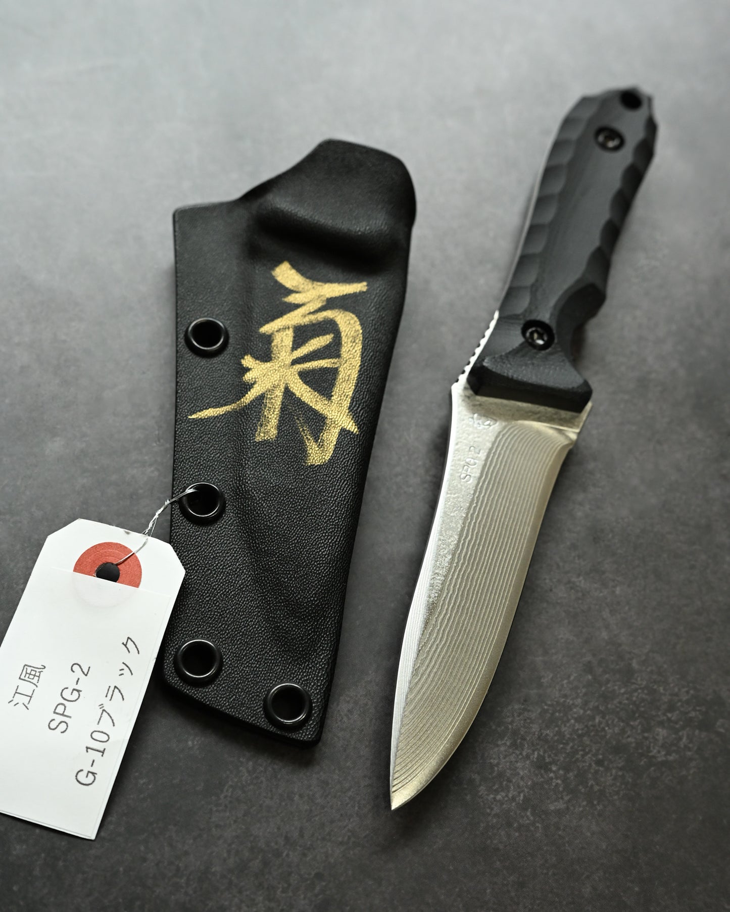 Ultra-Rare | 2025 BIWAMASU Market Exhibition Model | Kiku Matsuda “Kōfū” (江風) | SPG-2 Outdoor Fixed Blade | G10 Handle