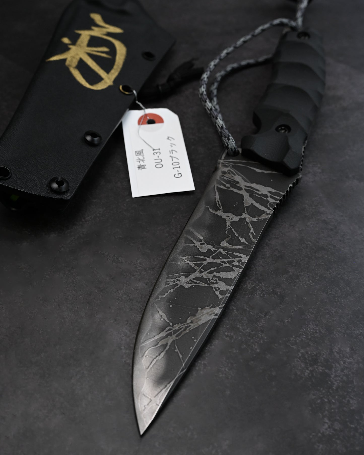 KIKUKNIVES AOKITAKAZE Rare Ginza Exhibition Edition – OU-31 Steel, Black G10 Handle, Personally Signed