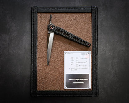 Highly Recommended Artist Piece — Extremely Rare Yukio Nibu Custom Folding Knife Tokyo Exhibition Model No. R8-1 HiKōMori Heavy-Spine Build