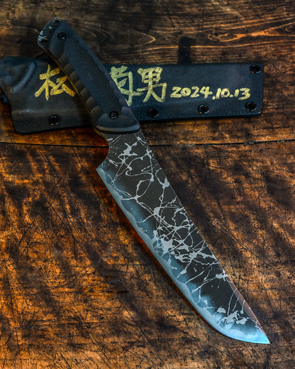 Kiku Knives Tanba - Outdoor Camping Knife Crafted by Master Artisan Kikuo Matsuda