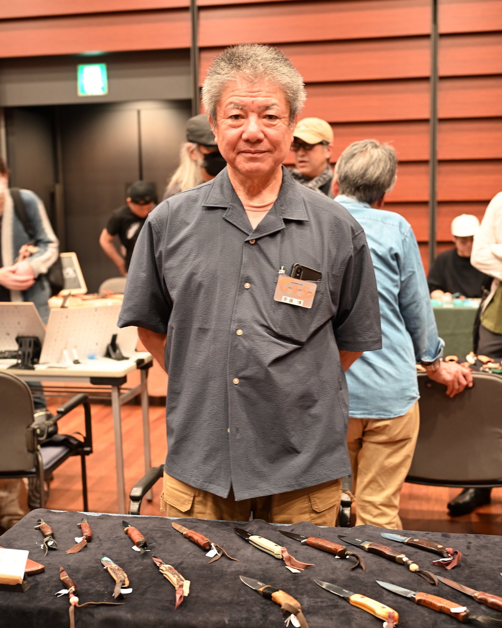 artisans – 三泉商店