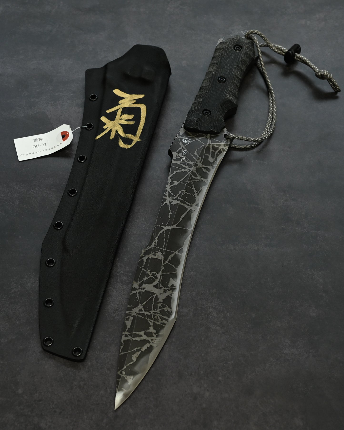 Extremely Rare | Kiku Matsuda “Raijin” — OU-31 Steel Blade × Black Canvas Micarta Handle
