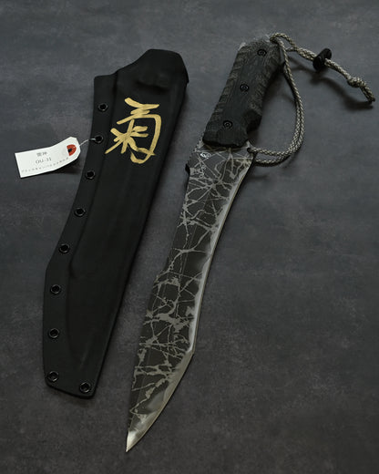 Extremely Rare | Kiku Matsuda “Raijin” — OU-31 Steel Blade × Black Canvas Micarta Handle
