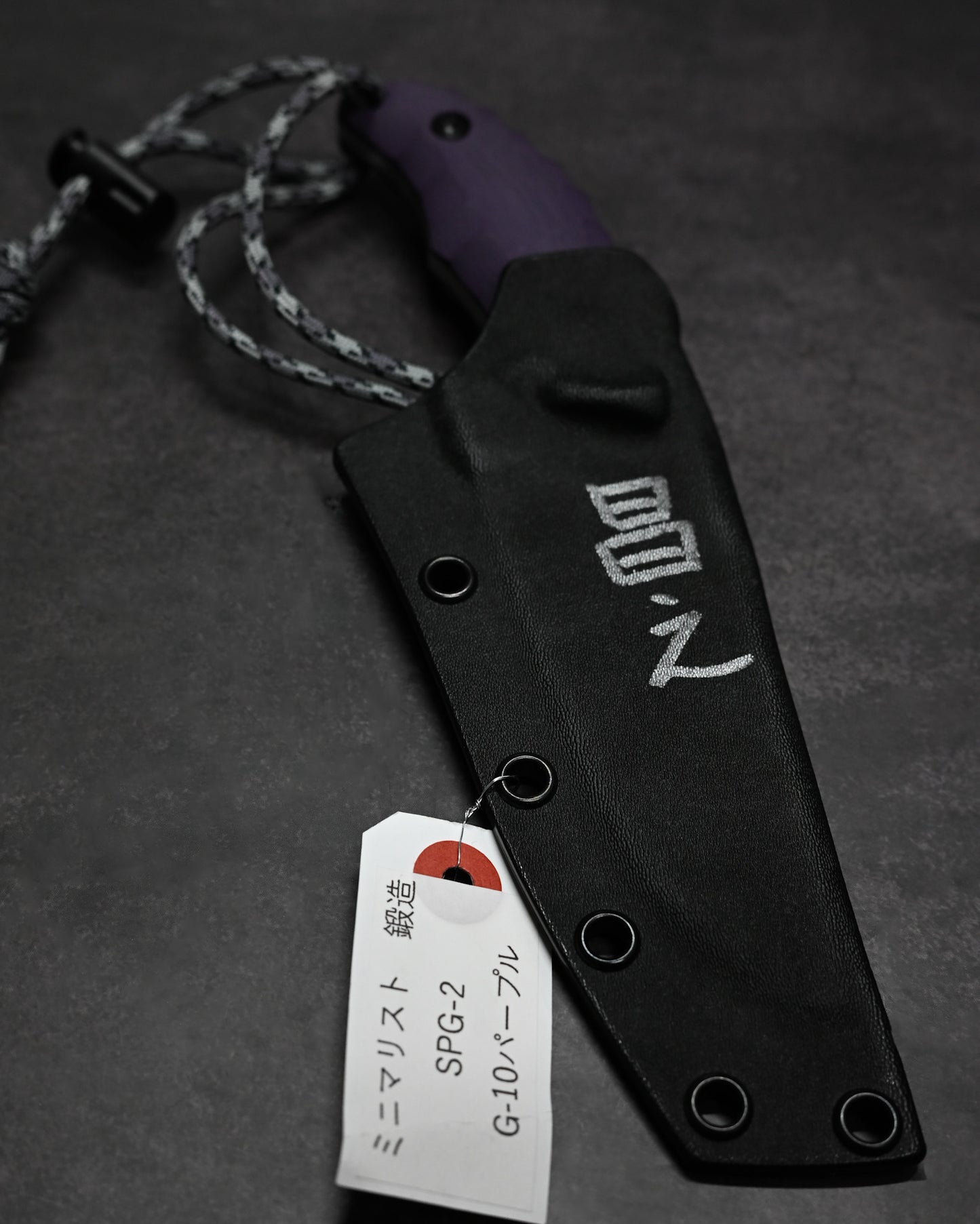 Kikuknives Kiku Matsuda Custom Knife
“Minimalist Forged” Outdoor Knife – SPG-2 Laminated Steel (Forged Version)