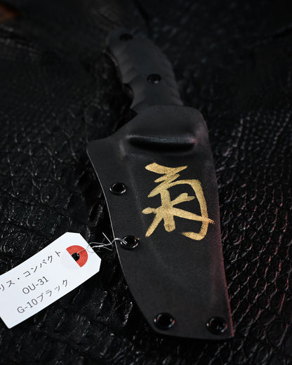 Kiku Matsuda Kikuknives Police Compact Ginza Exhibition Limited Edition｜Popular Limited Model, Hand-Signed, OU-31 Steel, Custom Sheath, Ultra-Rare Collector’s Item