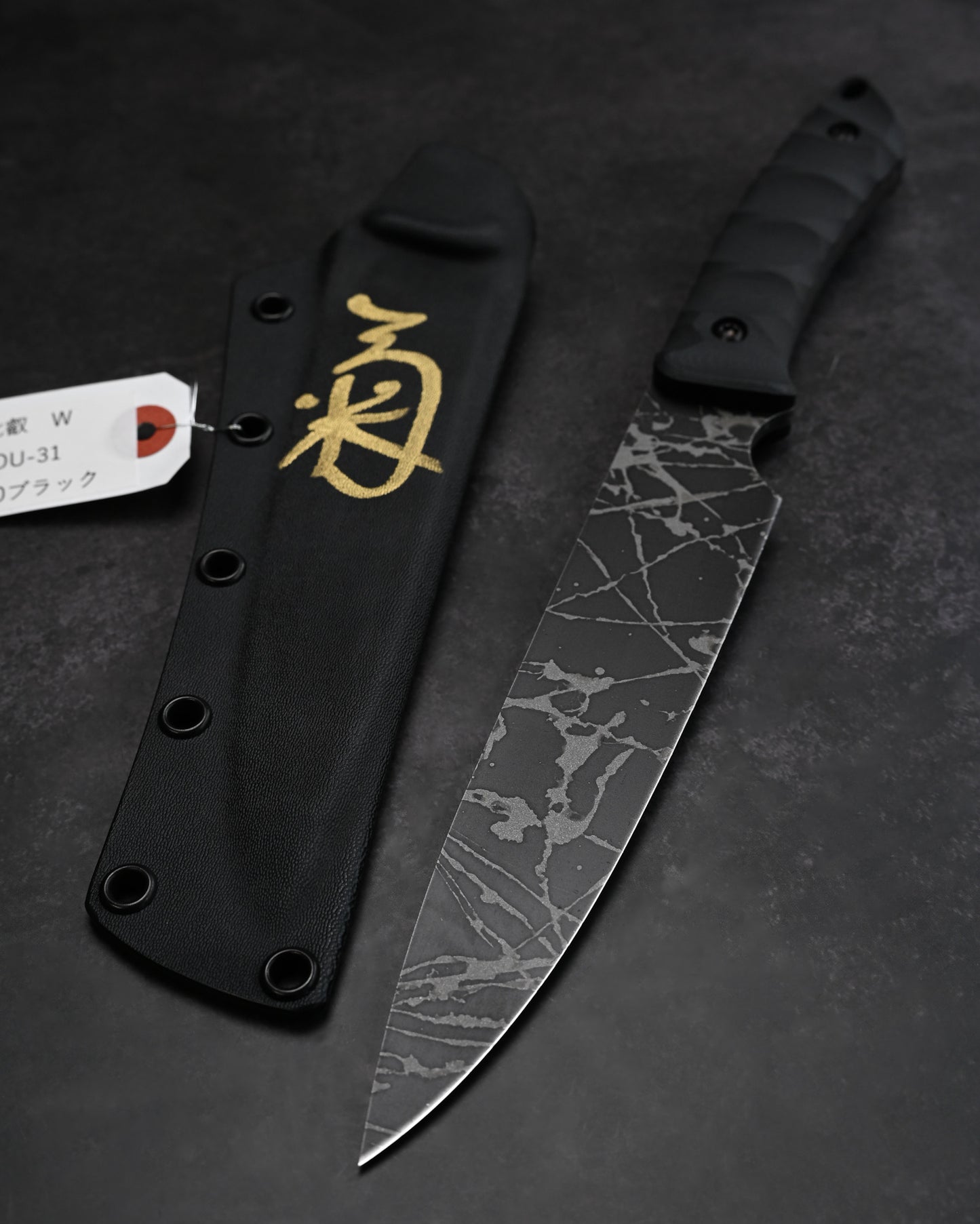 KIKUKNIVES HIEI W Rare Ginza Exhibition Edition – OU-31 Steel, Black G10 Handle, Personally Signed
