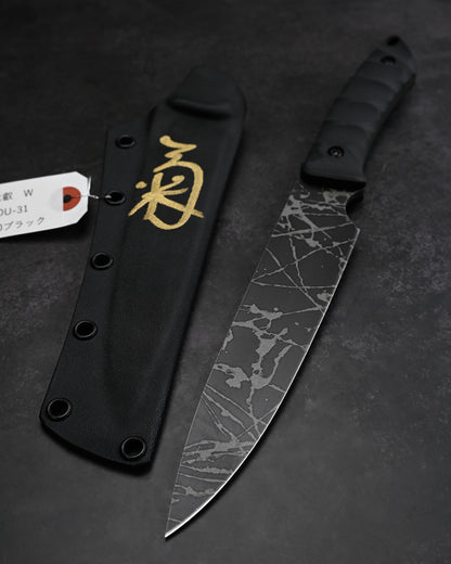 KIKUKNIVES HIEI W Rare Ginza Exhibition Edition – OU-31 Steel, Black G10 Handle, Personally Signed