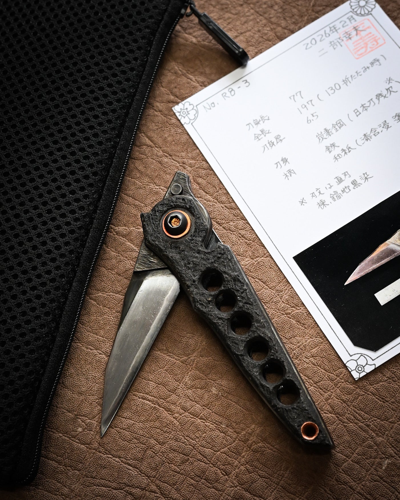 推薦作家・極希少 二部幸夫作 東京展示会モデル No.R8-3 「肥厚守」カスタムフォールディングナイフ