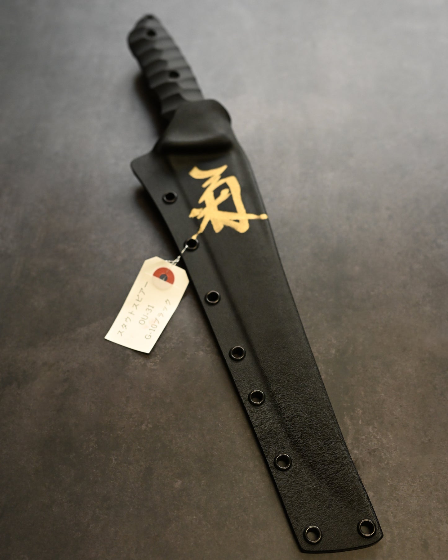 Kobe Exhibition Limited Extremely Rare Extra Thick Kiku Knives Kikuo Matsuda Stout Spear OU31 Steel Black G10