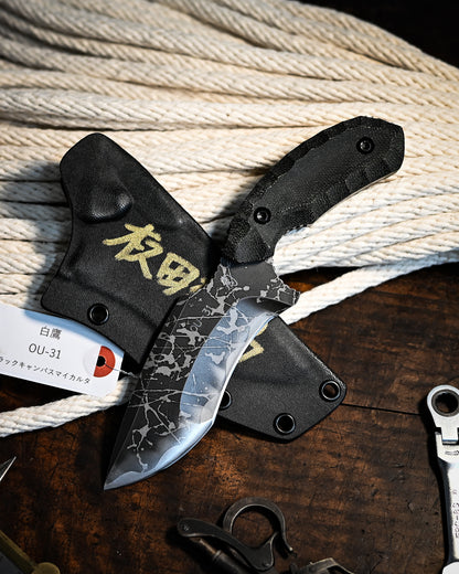 Kiku Knives Shirataka (White Hawk) – Limited Edition Signed Exhibition Fixed Blade