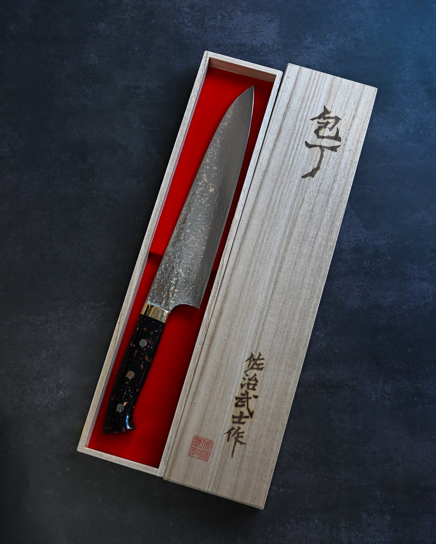 佐治武士 V金10W 有色ダマスカス 牛刀 240mm 黒茶コーリアンハンドル 手打ち包丁