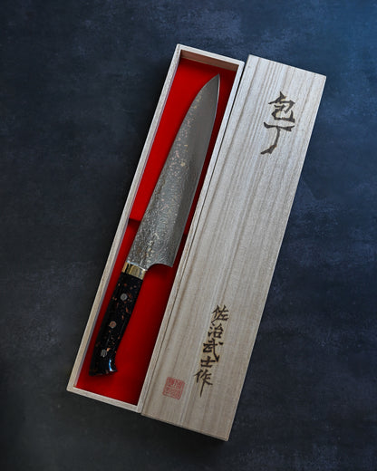 佐治武士 V金10W 有色ダマスカス 牛刀 240mm 黒茶コーリアンハンドル 手打ち包丁