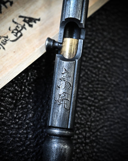 Sozen  Hidetoshi Nakayama  Kanetaka Collaborative Handmade Custom Pen Dong Feng
