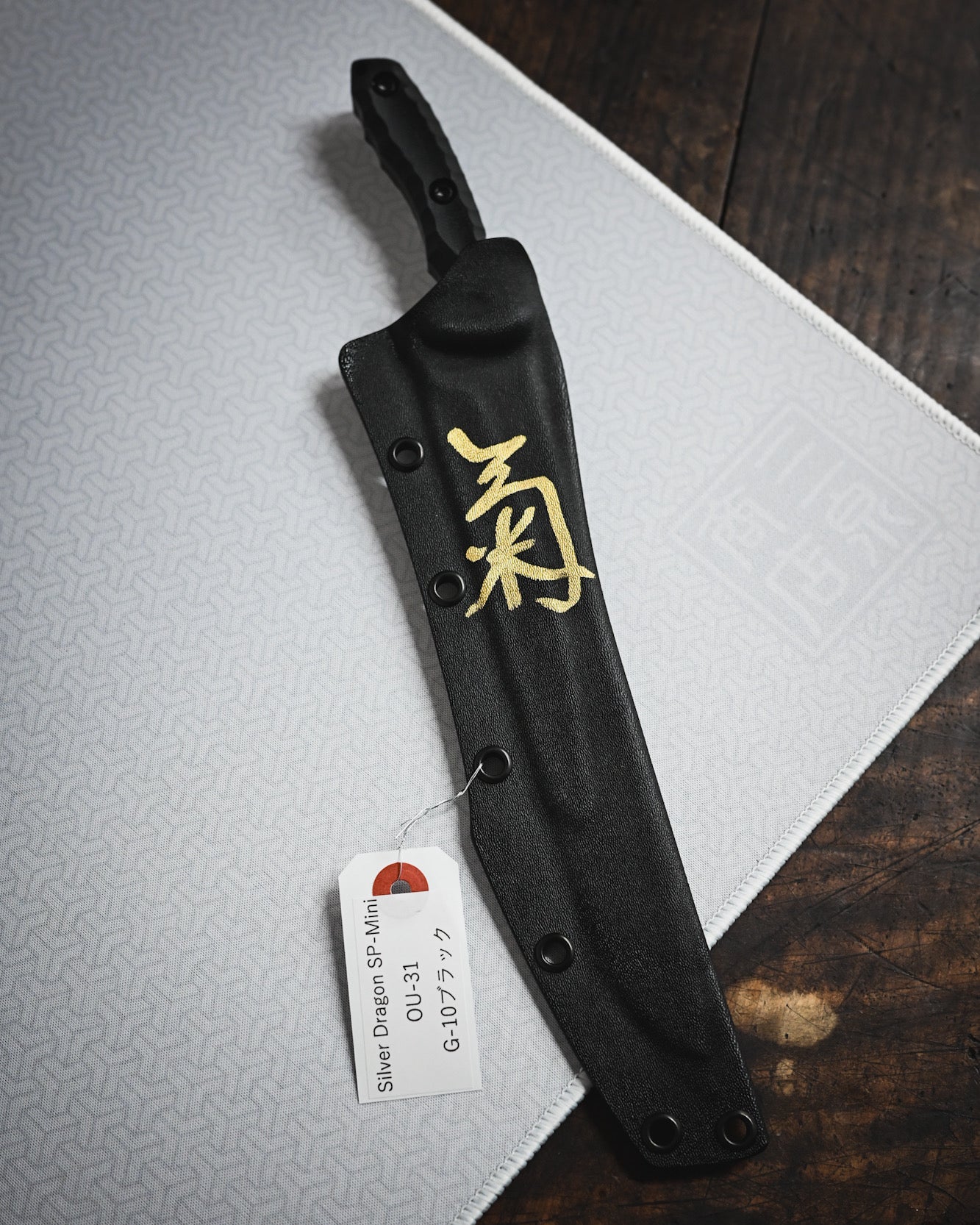 Kikuknives Silver Dragon SP-Mini | Kiku Matsuda Signature Fixed Blade - OU-31 Steel | 2025 Tokyo Ginza Knife Show Edition