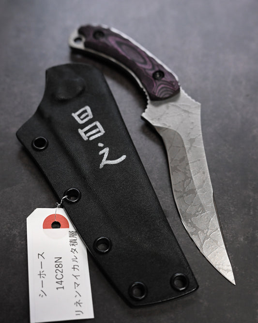 [Ginza Exhibition Limited Edition] Kiku Knives Masayuki Matsuda Seahorse 14C28N with Layered Linen Micarta