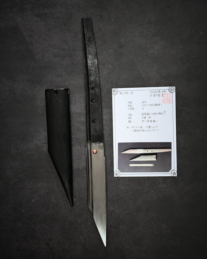 Yukio Nibu One-Off Custom Knife R8-15 – Reclaimed Kamakura-Period Tachi Fragment
