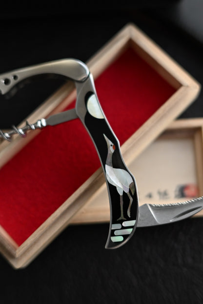 Ikuo Nagata One-Off｜Red-Crowned Crane Wine Opener Knife