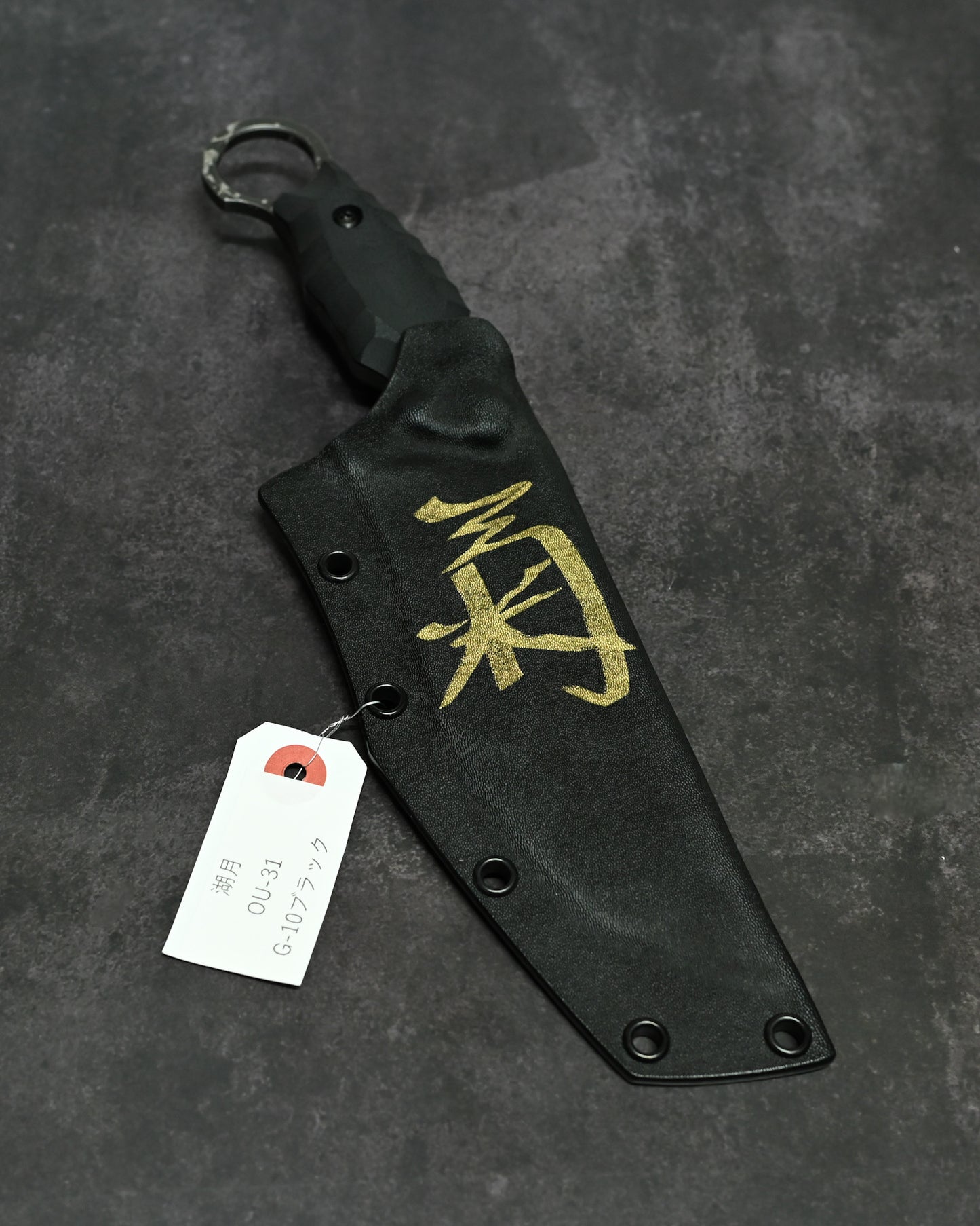 Extremely Rare｜Lake Biwa Exhibition Edition｜Kiku Matsuda “Kogetsu”｜OU-31 Outdoor Fixed Blade｜G10 Handle