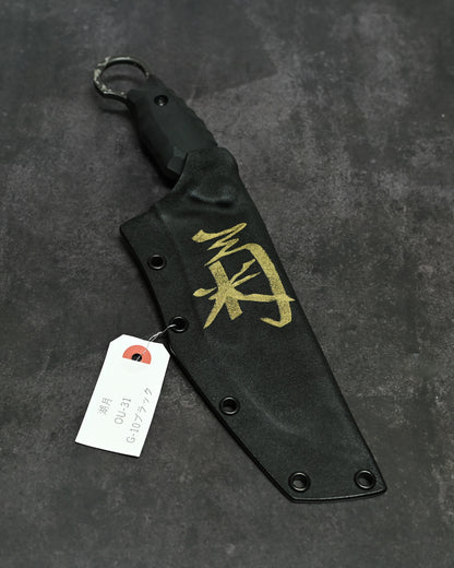 Extremely Rare｜Lake Biwa Exhibition Edition｜Kiku Matsuda “Kogetsu”｜OU-31 Outdoor Fixed Blade｜G10 Handle