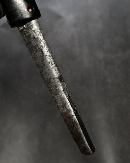 Nibu Yukio One-Off Piece R8-14 Handcrafted Custom Knife Made from a Showa-Era Japanese Sword Fragment