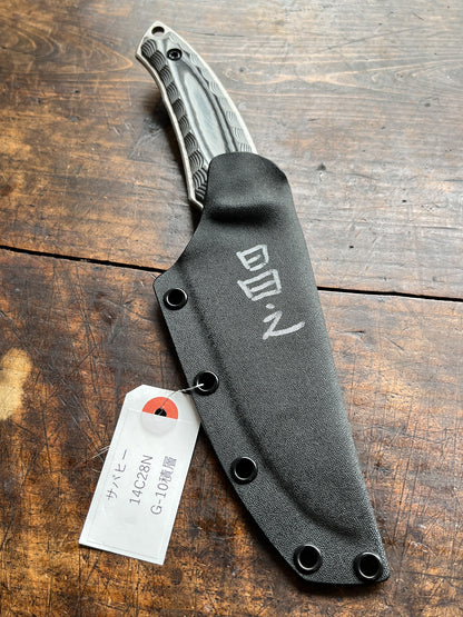 Kiku Knives Sabahee – Kikuo Matsuda & Masayuki Matsuda 14C28N Custom Fixed Blade Knife