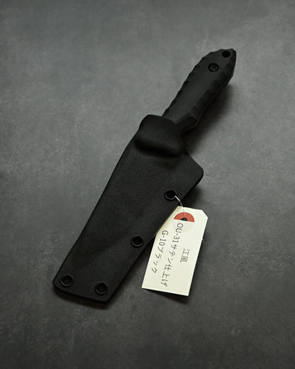 Kiku Matsuda Kikuknives Kofuu Satin Finish Outdoor Fixed Blade  Handcrafted in Japan