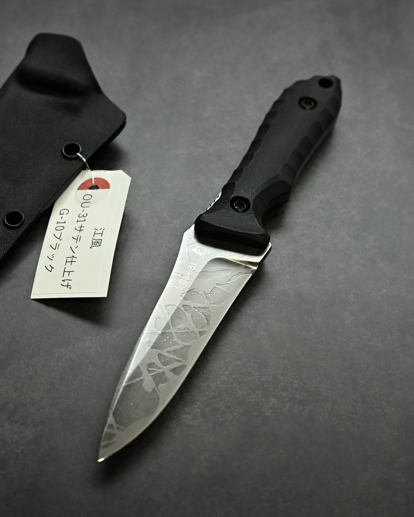 Kiku Matsuda Kikuknives Kofuu Satin Finish Outdoor Fixed Blade  Handcrafted in Japan