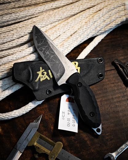 Kiku Knives KONIOH – Limited Edition Exhibition Signed Fixed Blade, OU-31 Steel, Black G-10 Handle