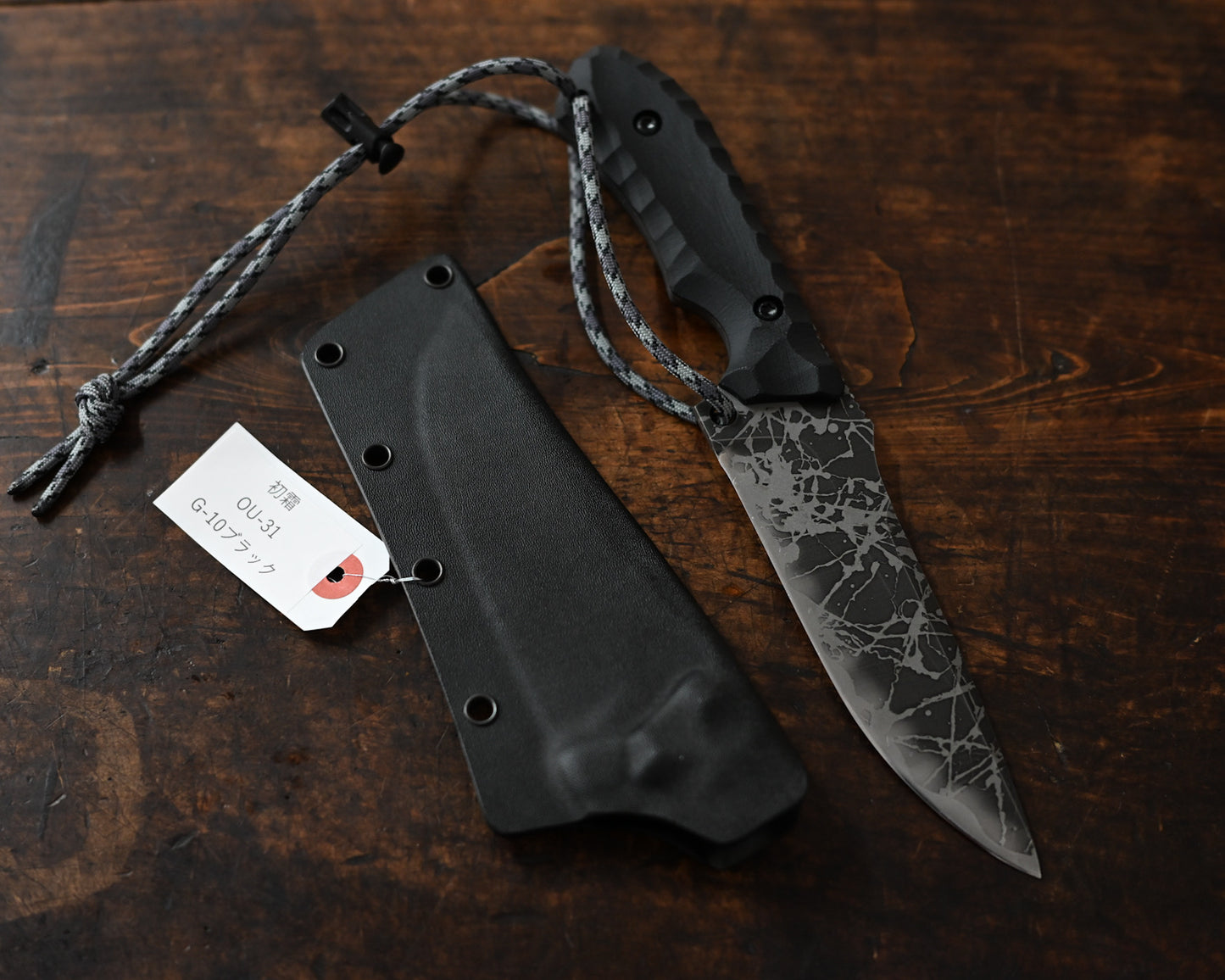 Hatsushimo | Kiku Knives Kiku Matsuda Tactical Fixed Blade - OU-31 Tool Steel | Outdoor & Survival Knife