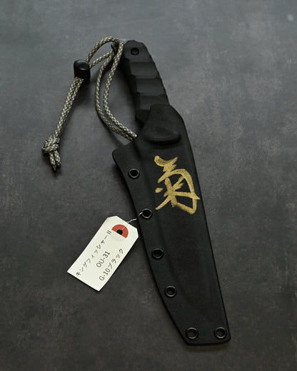 Kiku Knives King Fisher II by Kiku Matsuda｜OU-31 Tool Steel Outdoor Camping Fixed Blade｜Black G10 Handle｜Handmade in Japan