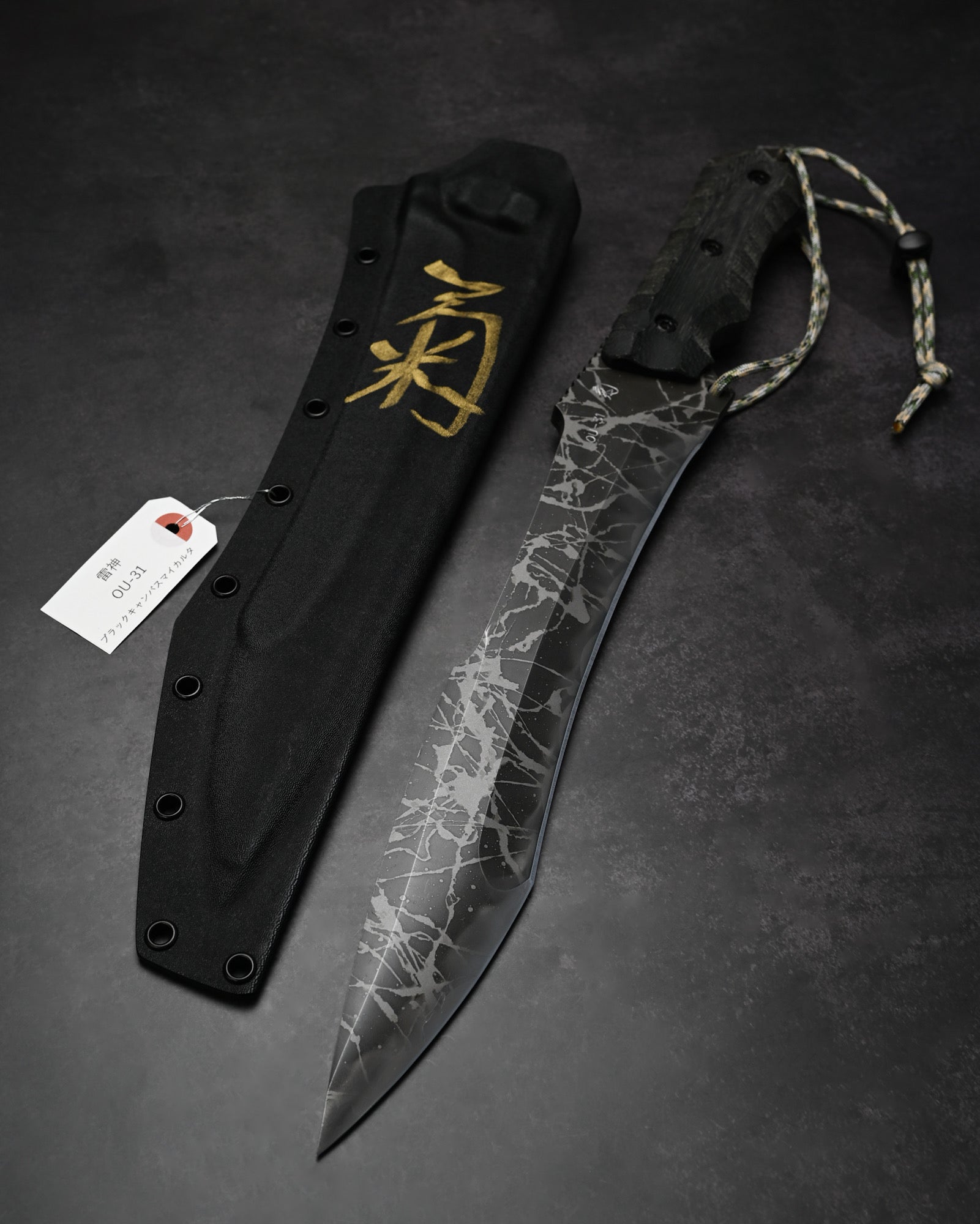 松田菊男 kiku knives – 三泉商店