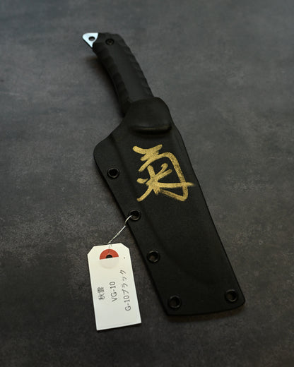 Limited Edition｜Aki-gumo｜VG-10 Outdoor Chef Knife｜Ideal for Camping, Bushcraft & Cooking｜Handmade by Kiku Matsuda