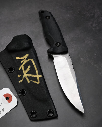 Rare Kiku Knives by Kikuo Matsuda “Yamaboshi” Custom Outdoor Knife – OU-31 Blade