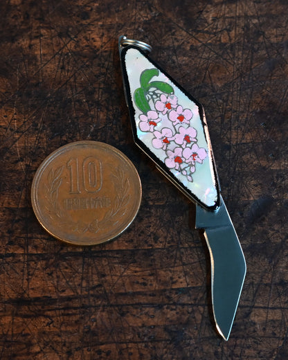 Elegant Mini Sakura Necklace - Handmade Art by Katsuhiko Miura, Japanese Mother-of-Pearl Sakura Design Letter Opener