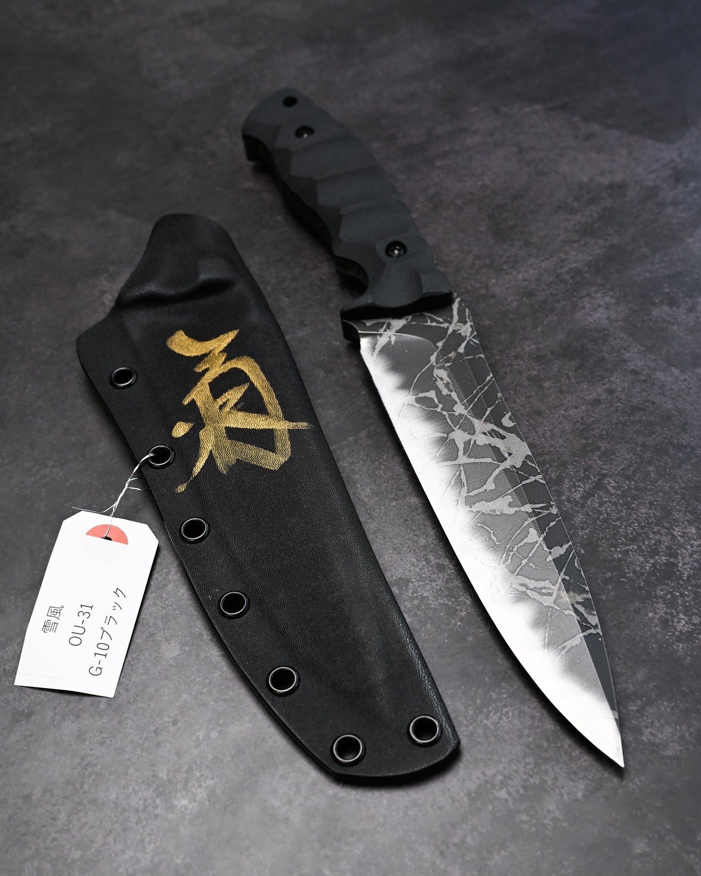 Rare Kiku Knives by Kikuo Matsuda Yukikaze　Custom Outdoor Knife OU-31 Blade