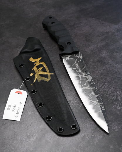 Rare Kiku Knives by Kikuo Matsuda Yukikaze　Custom Outdoor Knife OU-31 Blade