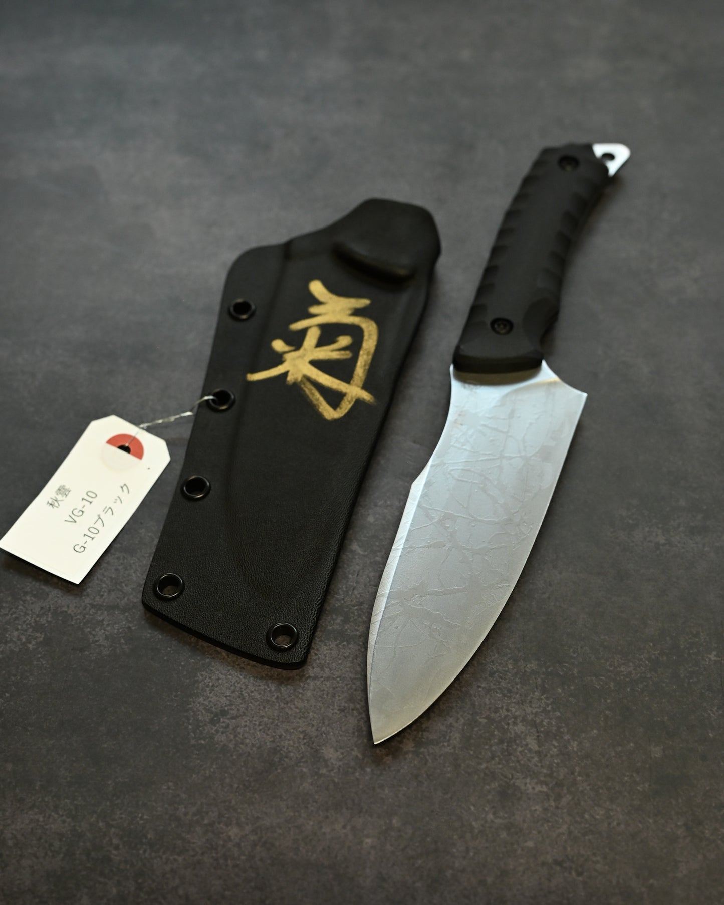 Limited Edition｜Aki-gumo｜VG-10 Outdoor Chef Knife｜Ideal for Camping, Bushcraft & Cooking｜Handmade by Kiku Matsuda