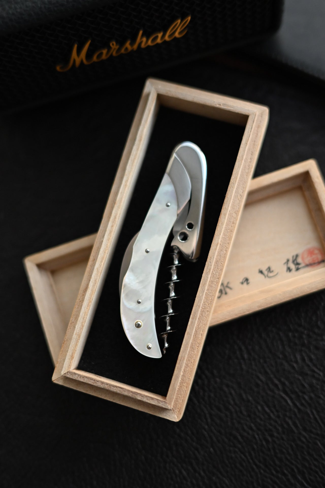 Ikuo Nagata One-Off Mother-of-Pearl Wine Opener Knife
