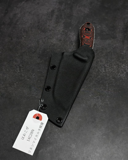 KikuKnives – Kikuo Matsuda Custom “Haokoze” 14C28N Steel