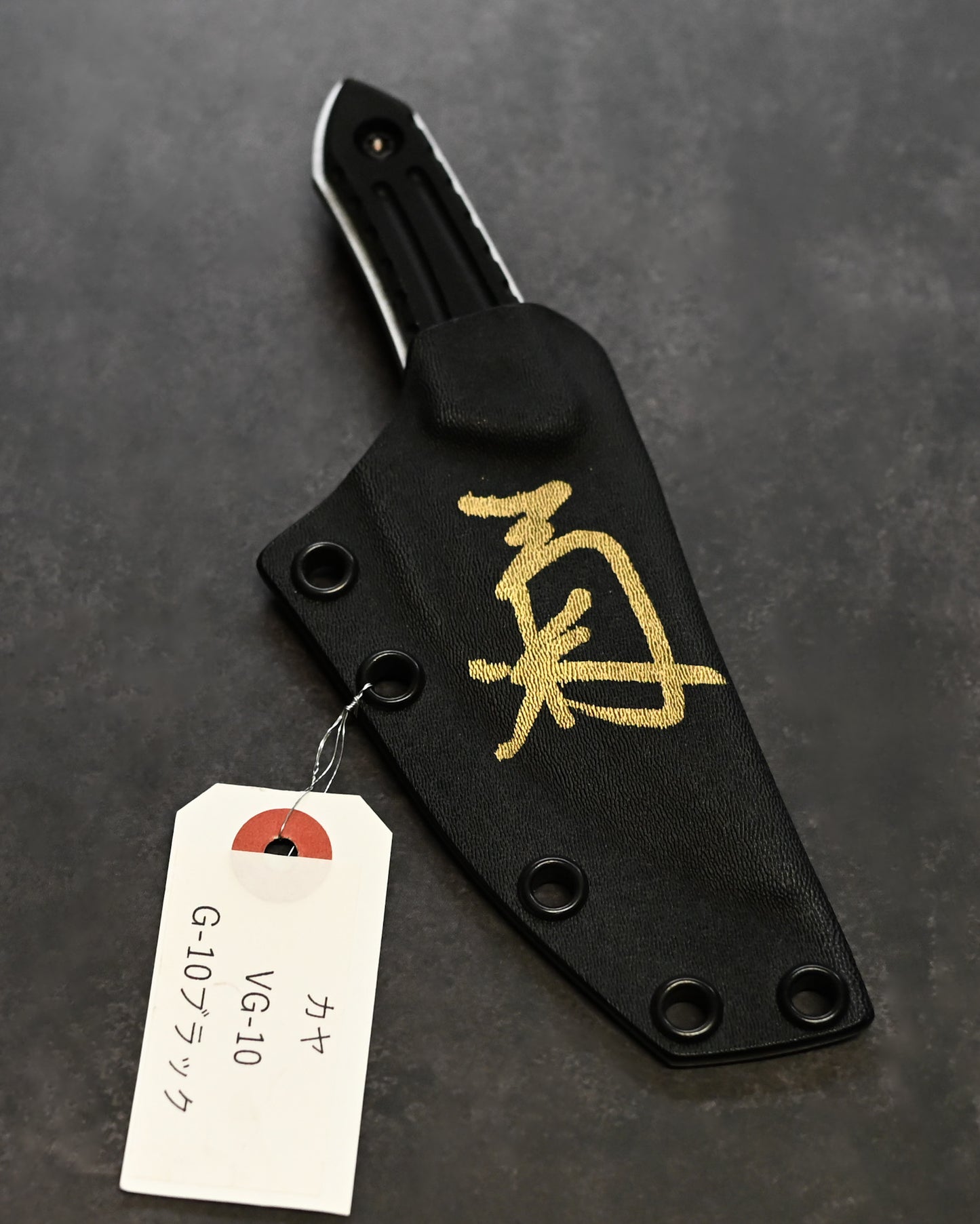 Kobe Exhibition Limited “Kaya” by Kiku Knives (Kikuo Matsuda) OU-31 Steel · Black G10 · Extremely Rare Piece