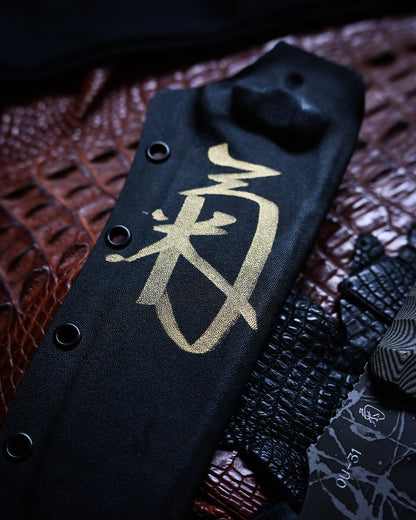 Kiku Matsuda × Kiku Knives｜Sabai-doru Limited Knife (Ginza Exhibition Special Edition・Hand-Signed “Kiku” on Sheath)