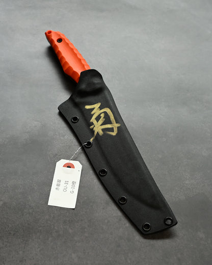 Kikuknives Akashoubin  | OU-31 × Orange G10 | Kiku Matsuda Custom Knife