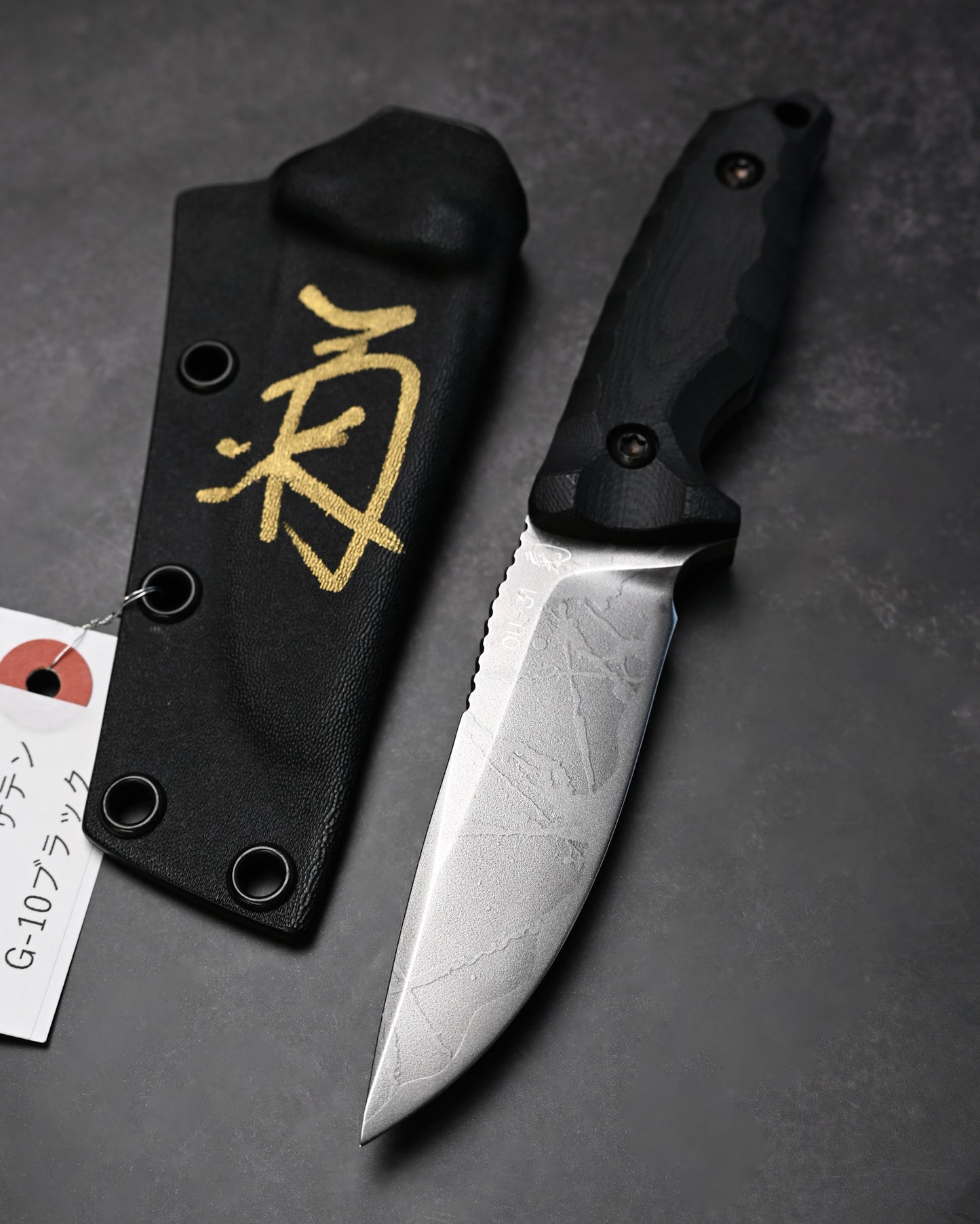 Rare Kiku Knives by Kikuo Matsuda “Yamaboshi” Custom Outdoor Knife – OU-31 Blade