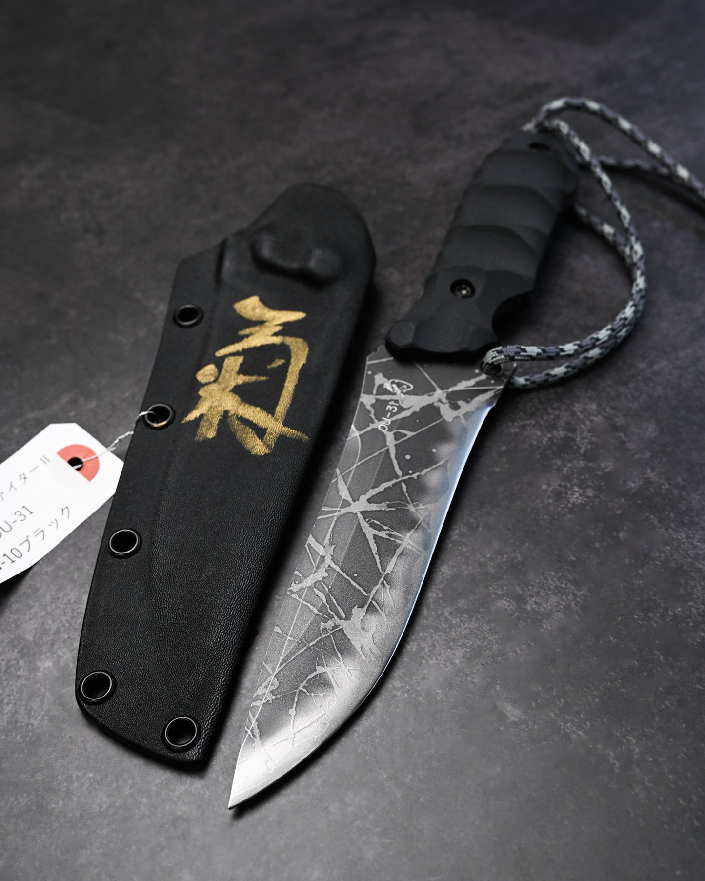 Rare Kiku Knives by Kikuo Matsuda High Back Fighter II Custom Outdoor Knife  OU-31 Blade