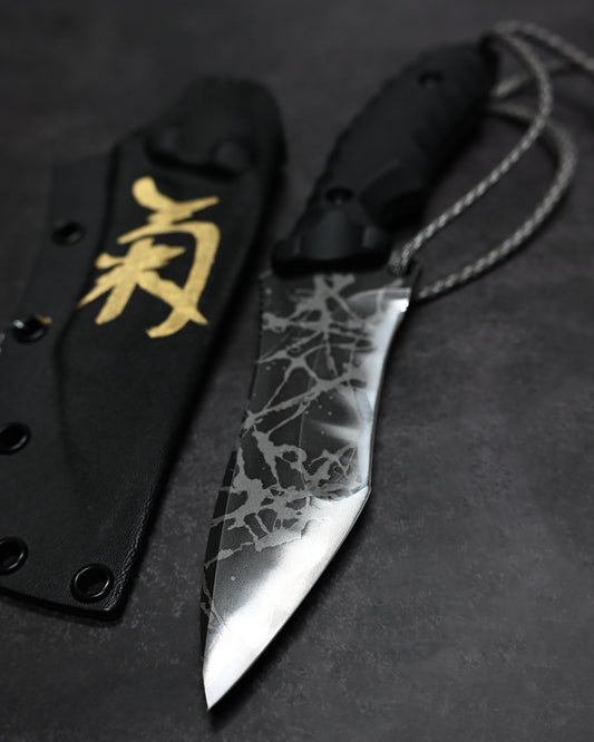 KikuKnives – Kikuo Matsuda Custom Back Up Zero  OU-31 Night Demon  Frog Style Grind