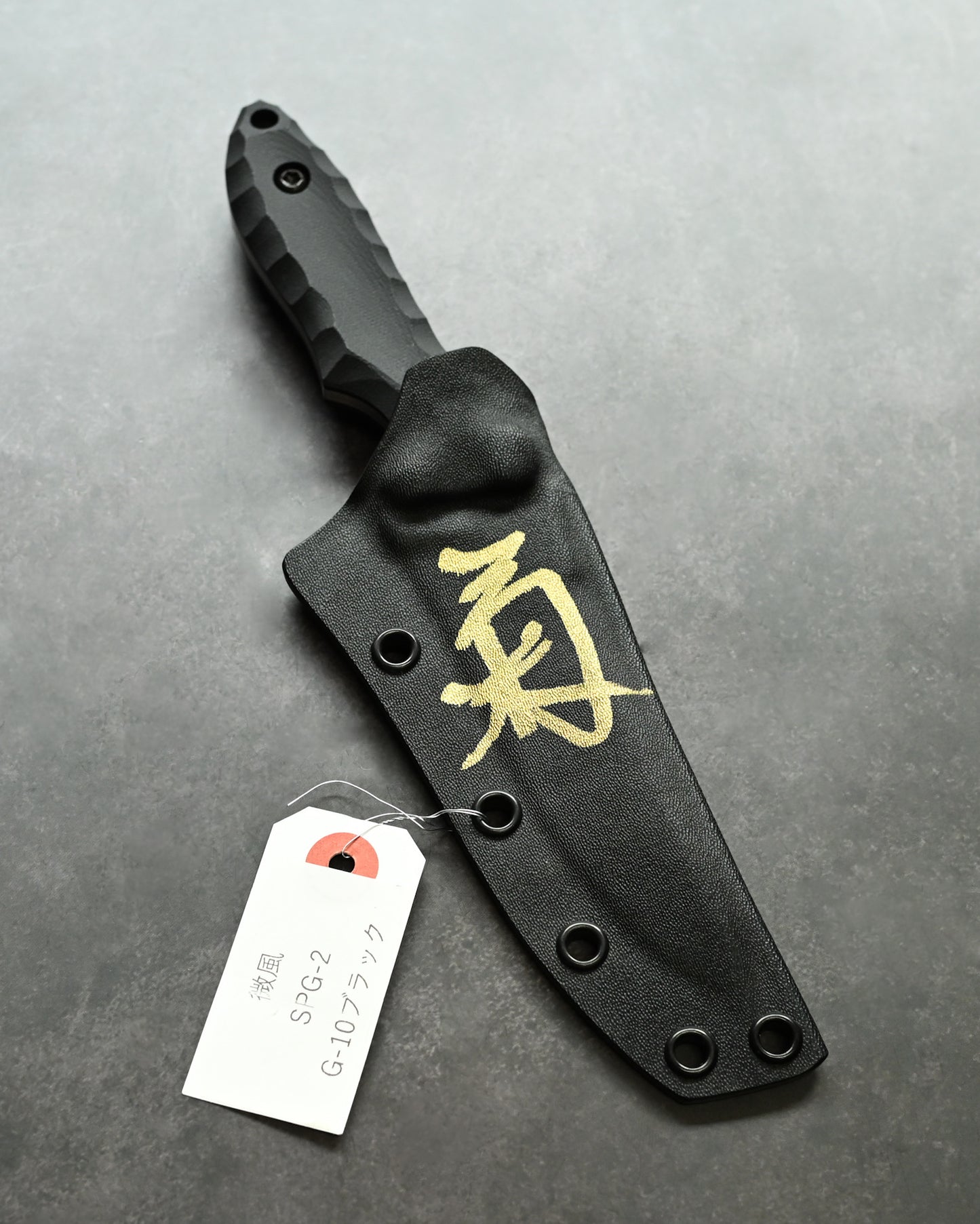 Ultra-Rare | Lake Biwa Exhibition Model | Kiku Matsuda “Breeze” (微風) | SPG2 Laminated Outdoor Fixed Blade | G10 Handle